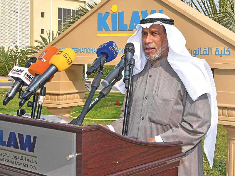  رئيس كلية القانون الكويتية العالمية (KILAW) د. محمد المقاطع