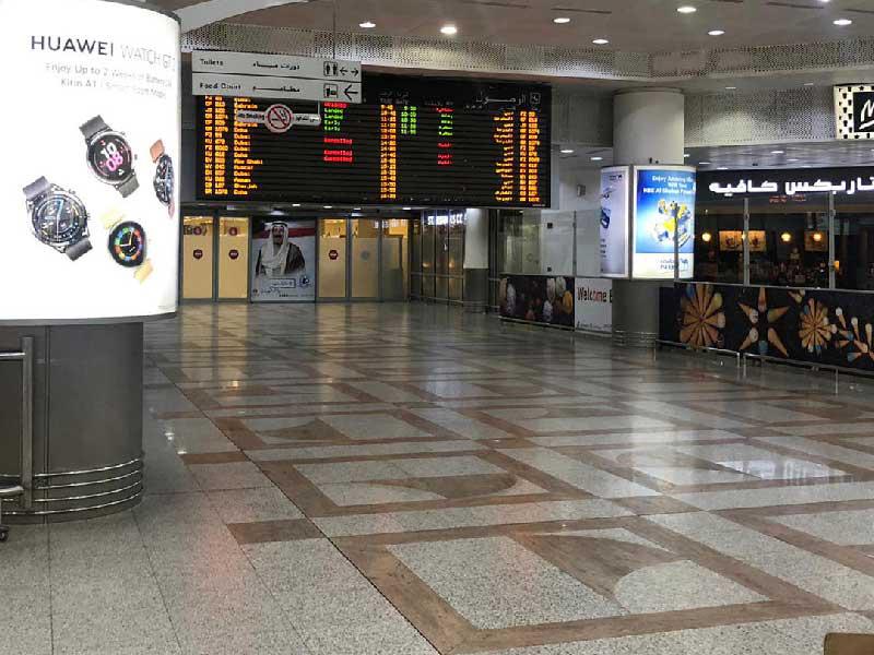 قاعة الوصول في مطار الكويت الدولي