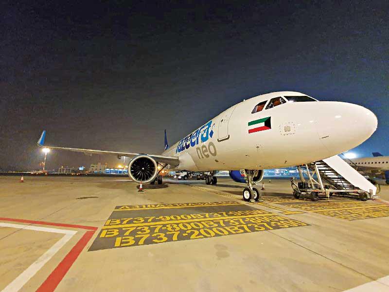 طائرة من طراز إيرباص A320neo 