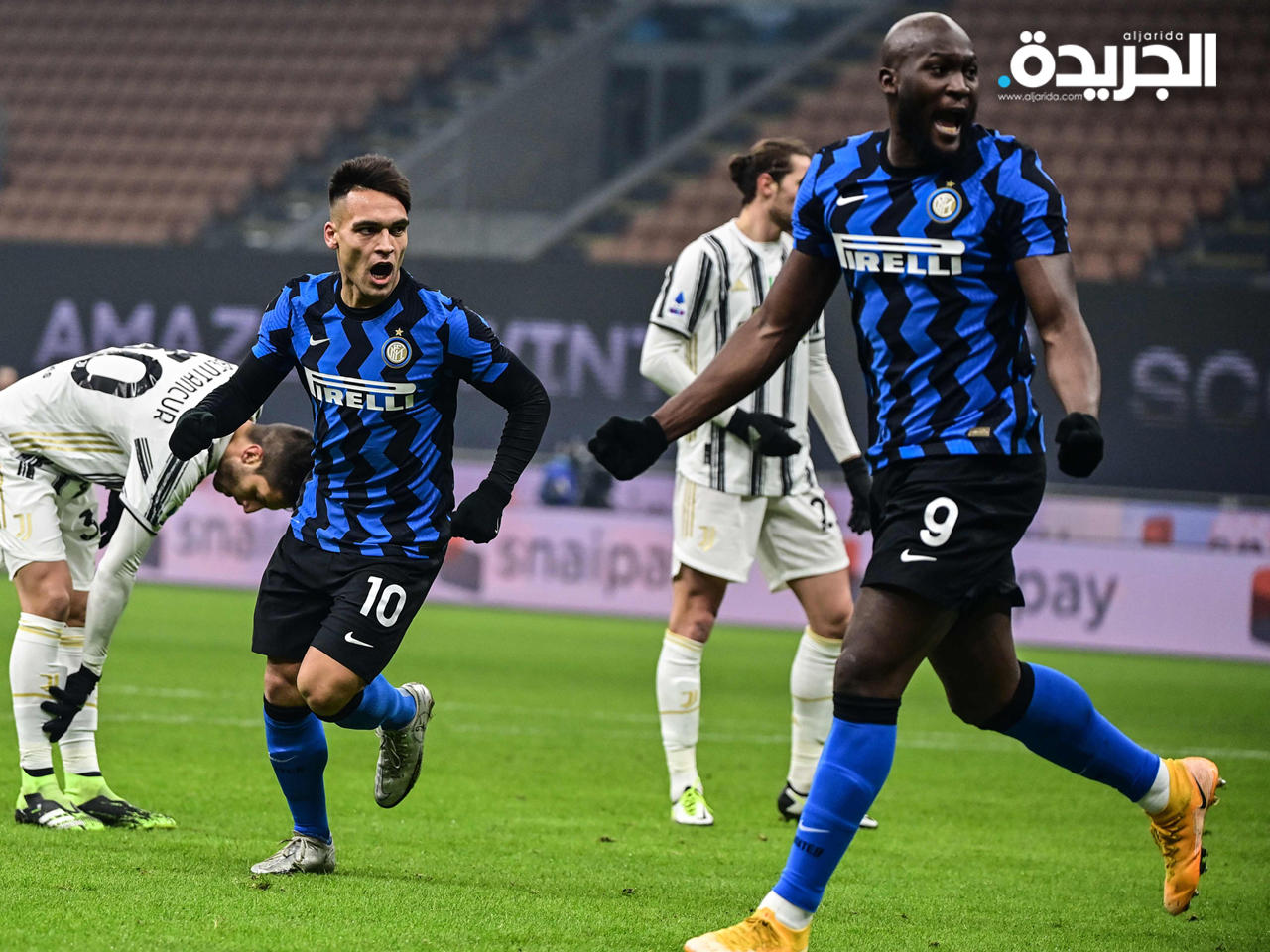 فرحة لاعبي الانتر بالتسجيل في مرمى يوفنتوس