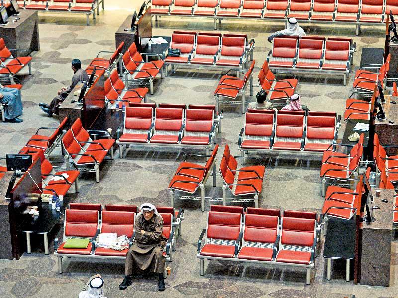 بورصة الكويت