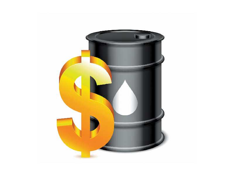 سعر برميل النفط 