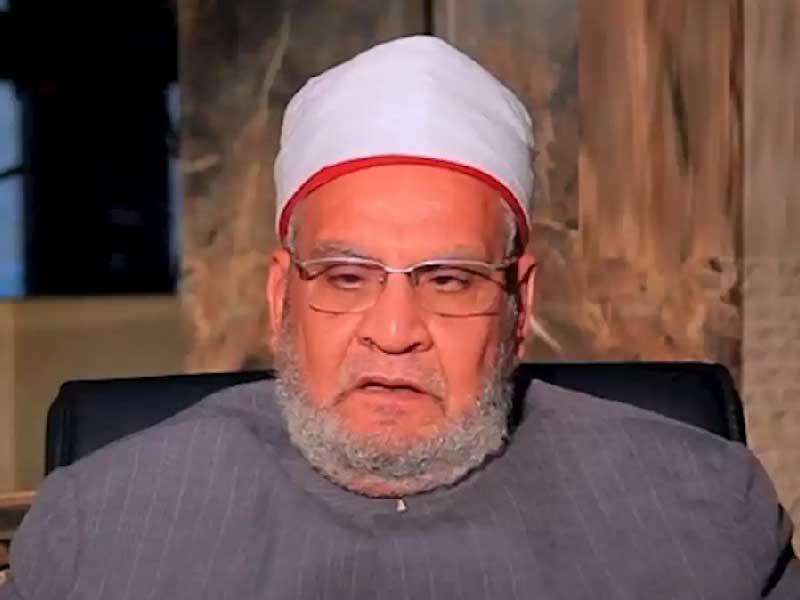  أستاذ الفقه المقارن بجامعة الأزهر أحمد كريمة