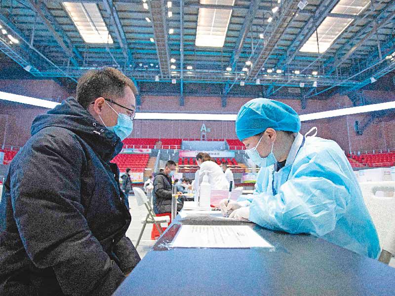 الصين تدافع عن إدارتها للوباء بعد انتقاد خبراء