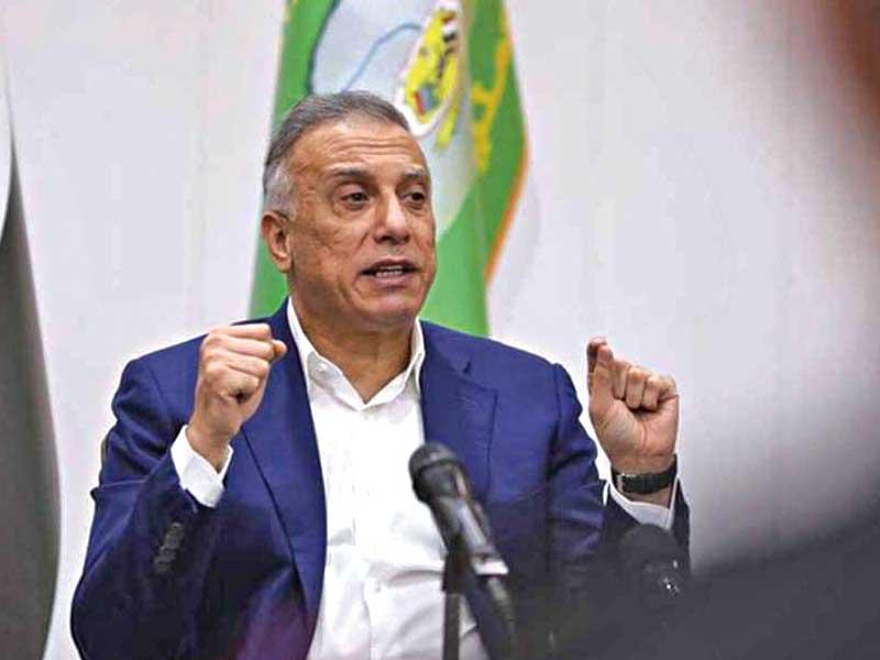 رئيس الحكومة العراقية مصطفى الكاظمي 
