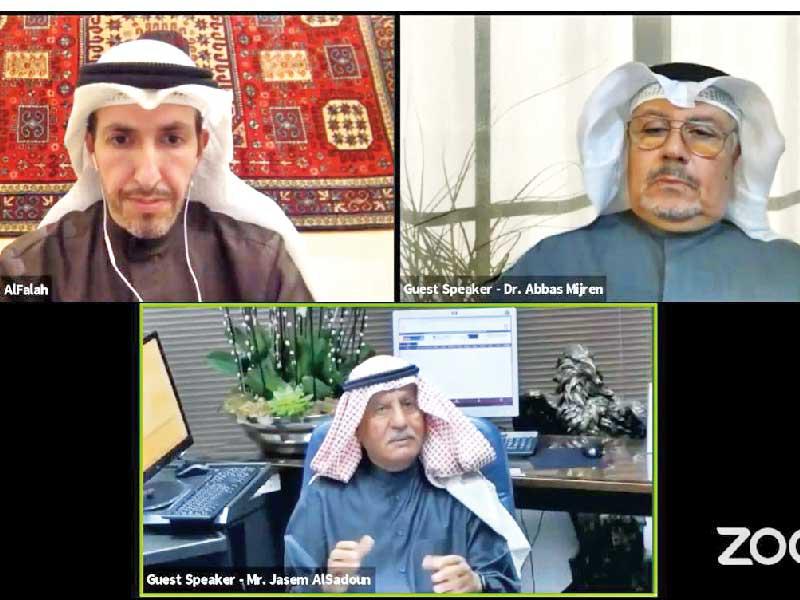 جانب من الندوة