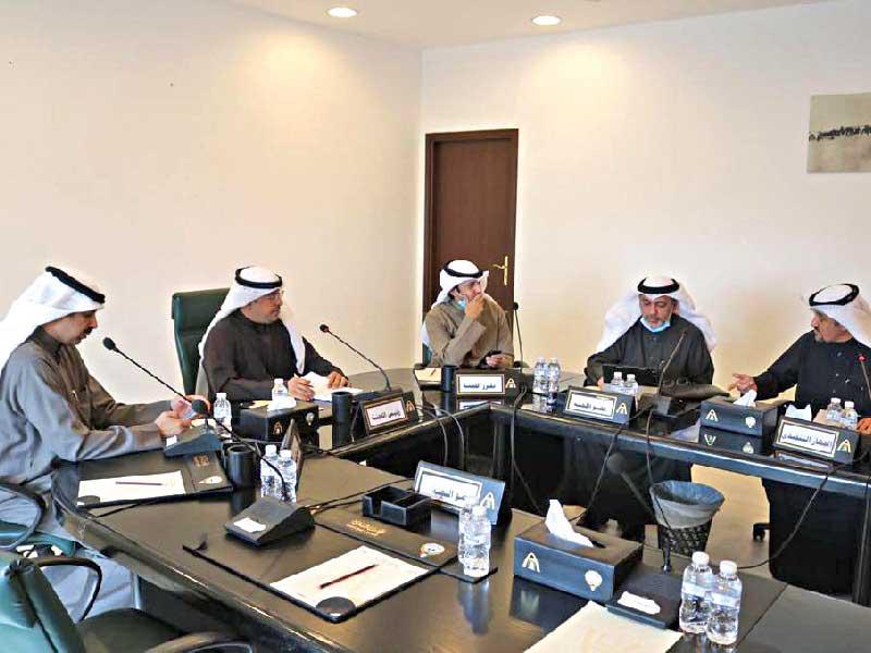 جانب من اجتماع بلدية مبارك