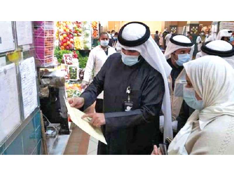 رئيسة مجلس إدارة المديرة العامة في الهيئة العامة للغذاء والتغذية بالتكليف د. ريم الفليج خلال الجولة