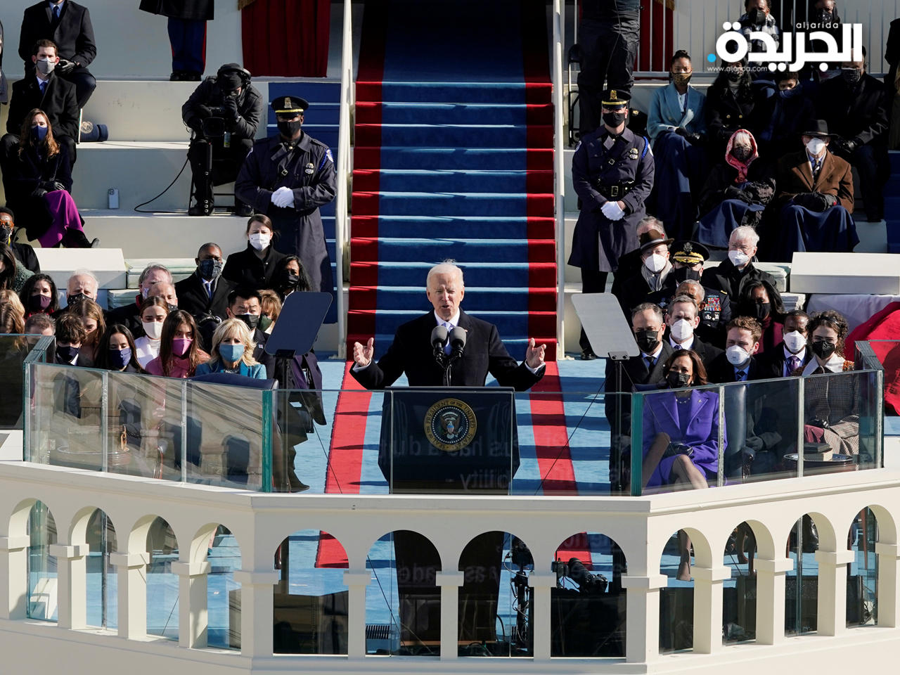 رسمياً.. بايدن الرئيس الـ 46 للولايات المتحدة