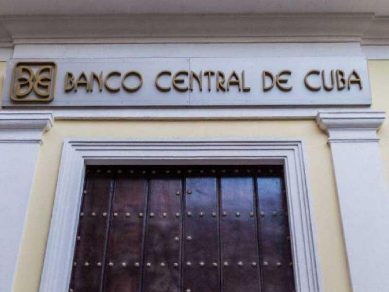 وزارة الخارجية الكوبية 