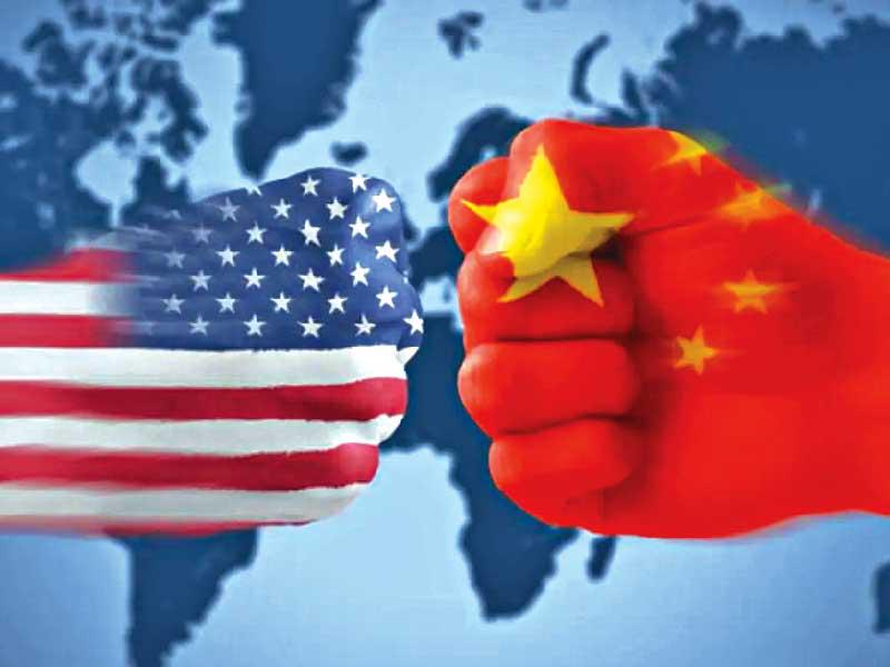 هل ستواصل واشنطن صدامها مع بكين؟