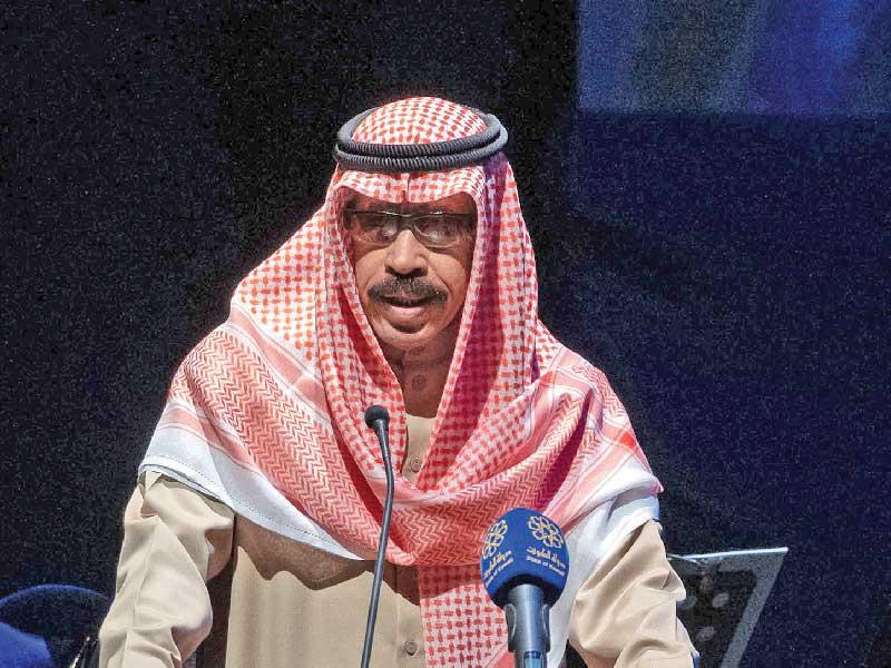 شيخ الشعراء يوسف ناصر