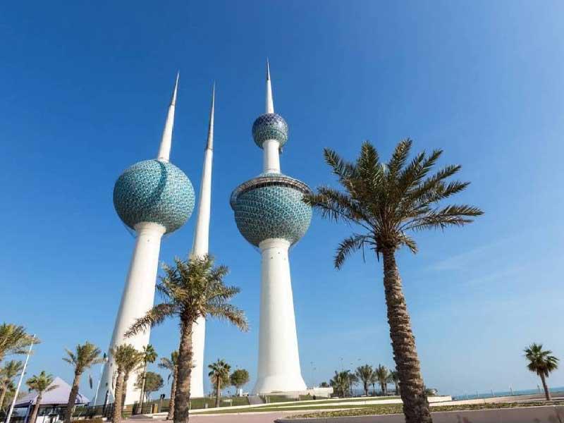 مدينة الكويت