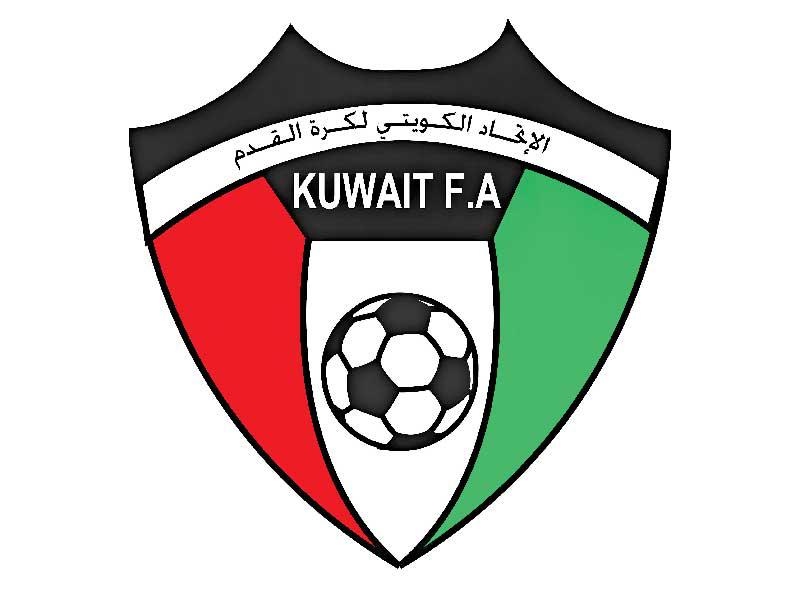 الاتحاد الكويتي لكرة القدم