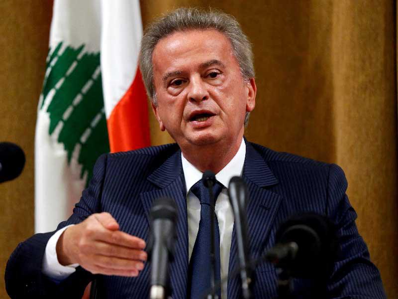 حاكم مصرف لبنان رياض سلامة