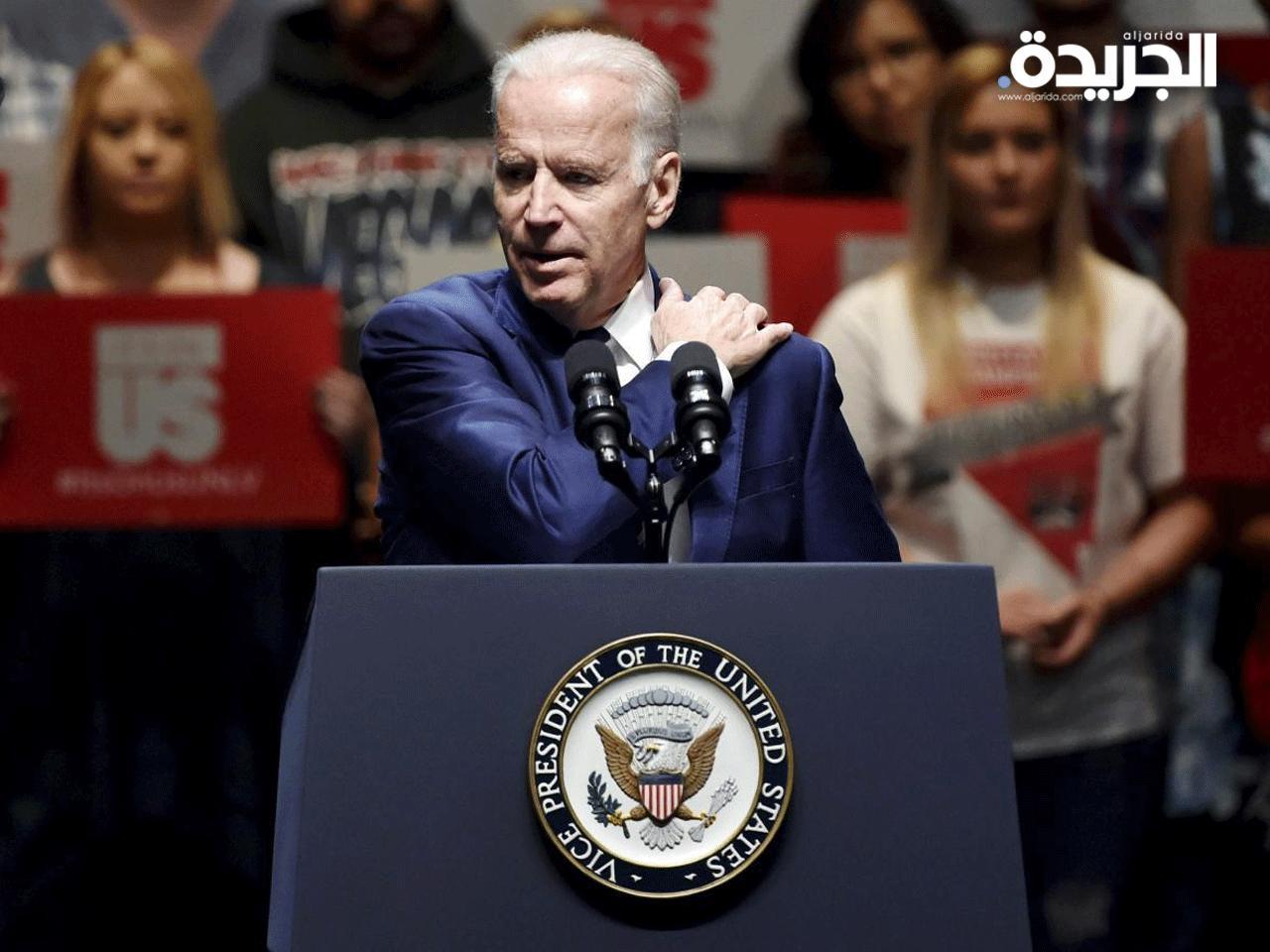  الرئيس الأميركي جو بايدن