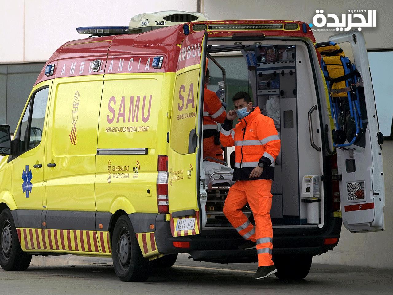 مستشفيات اسبانيا تضيق مجدداً بمرضى «كوفيد-19»