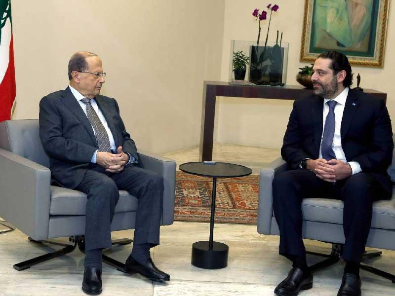 رئيس الجمهورية ميشال عون ورئيس الحكومة المكلف سعد الحريري 