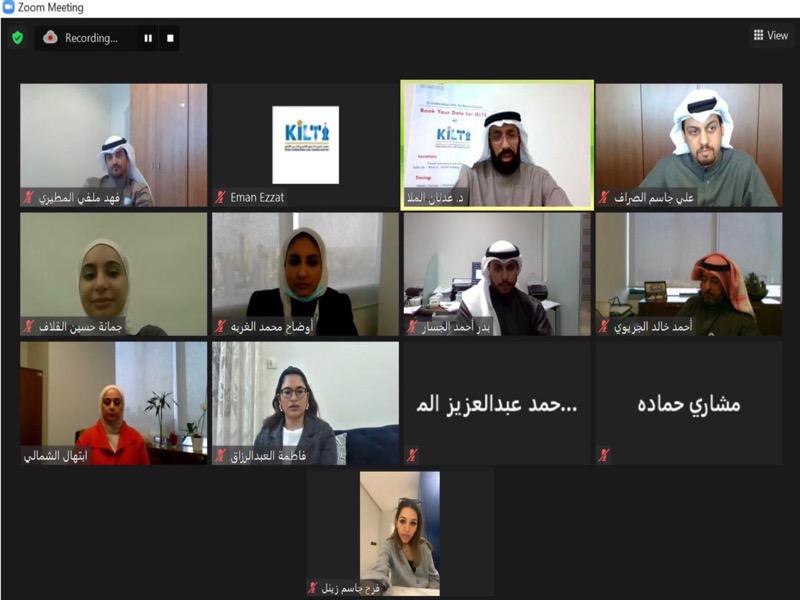 جانب من المحاضرة