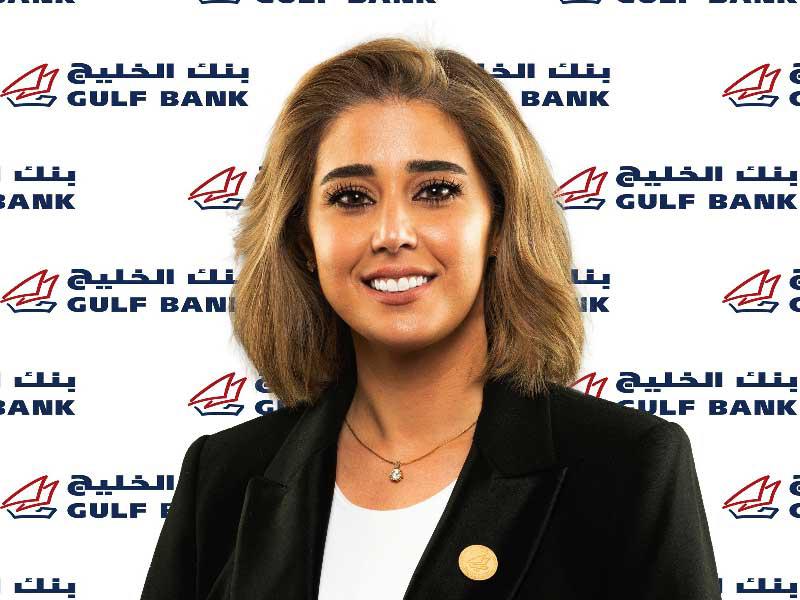 مدير إدارة التسويق في بنك الخليج نجلاء العيسى