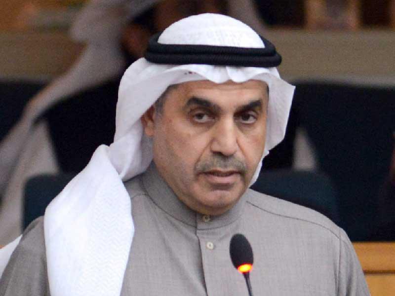  النائب د. عبدالله الطريجي