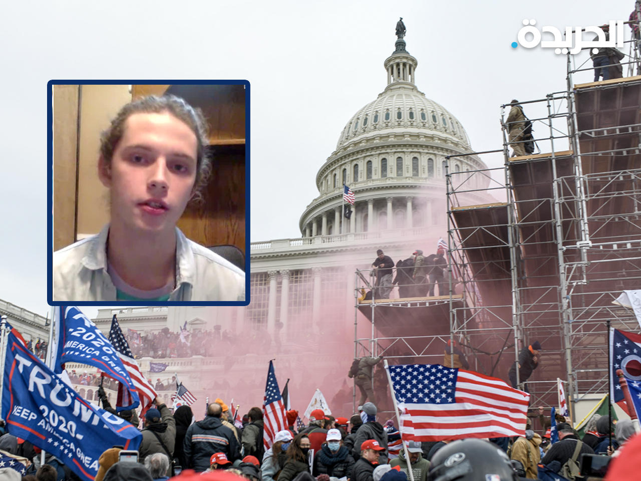 جاكسون ريفيت