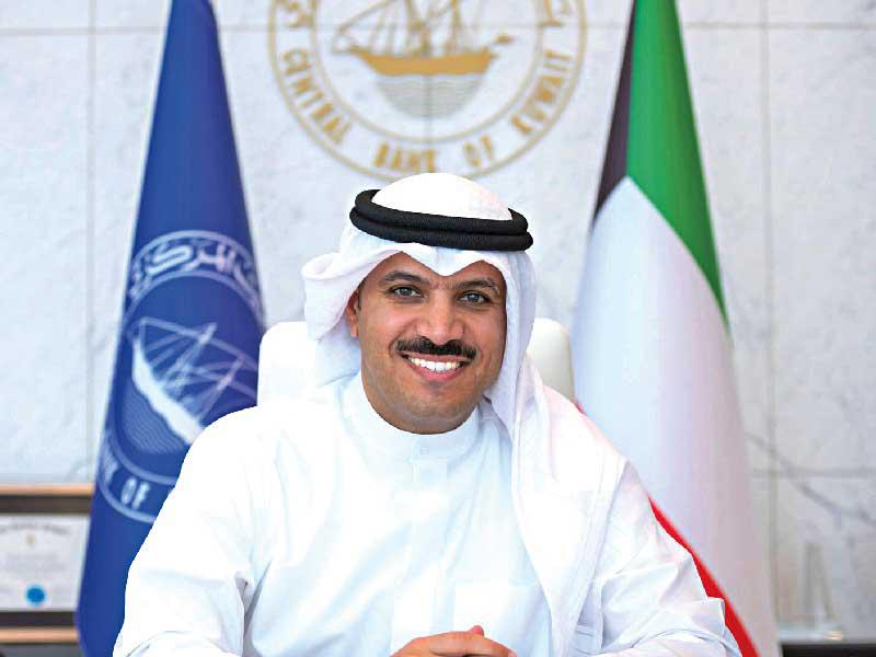محافظ بنك الكويت المركزي د. محمد الهاشل