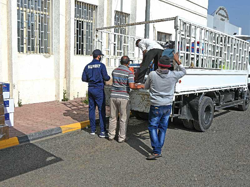 تحميل الحقائب