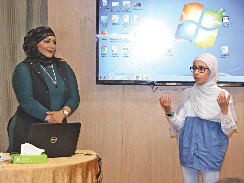 نورة المليفي في إحدى المناسبات 