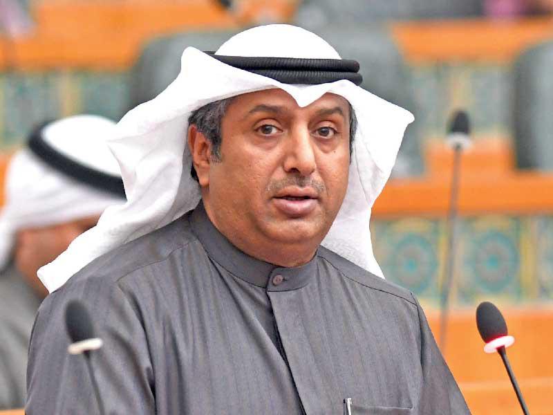 النائب د.بدر الملا 