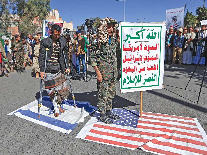 حوثيون خلال تظاهرات في صنعاءt (أ ف ب)