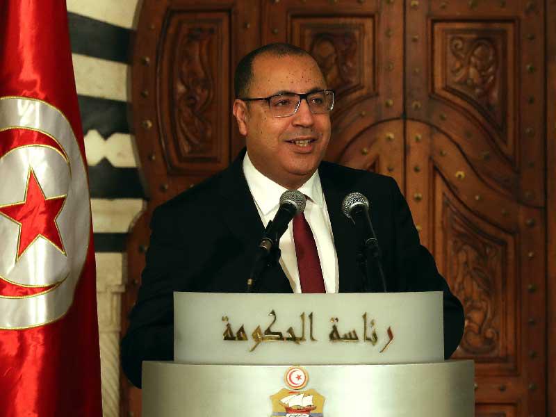 هشام المشيشي