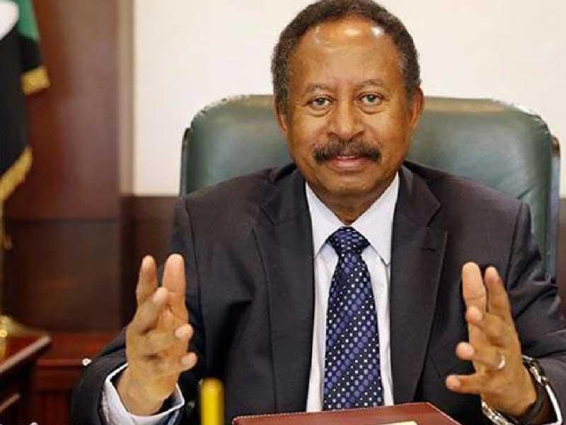 رئيس الوزراء السوداني عبدالله حمدوك