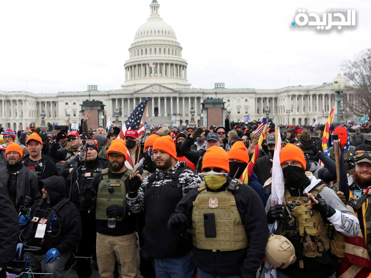 جماعة «براود بويز» قبل اقتحام الكونغرس الأميركي