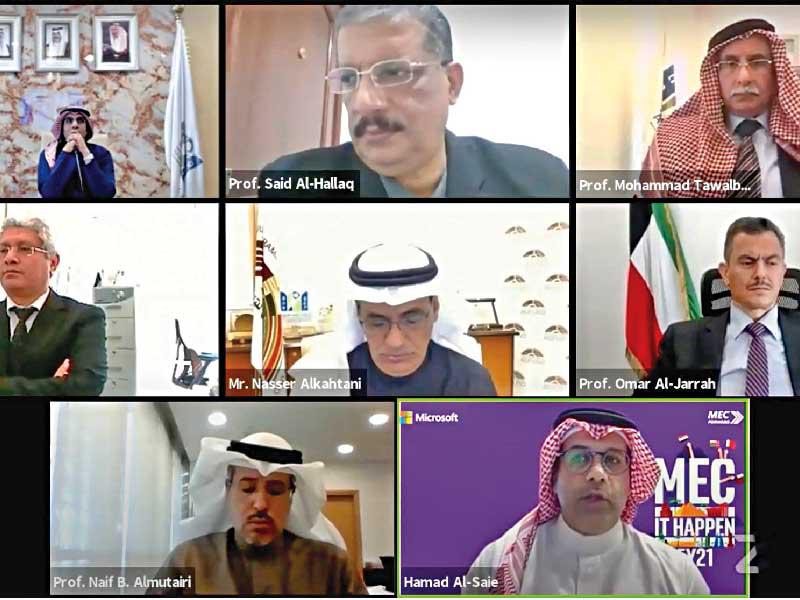 جانب من احتفالية الجامعة العربية المفتوحة باليوم الدولي للتعليم 