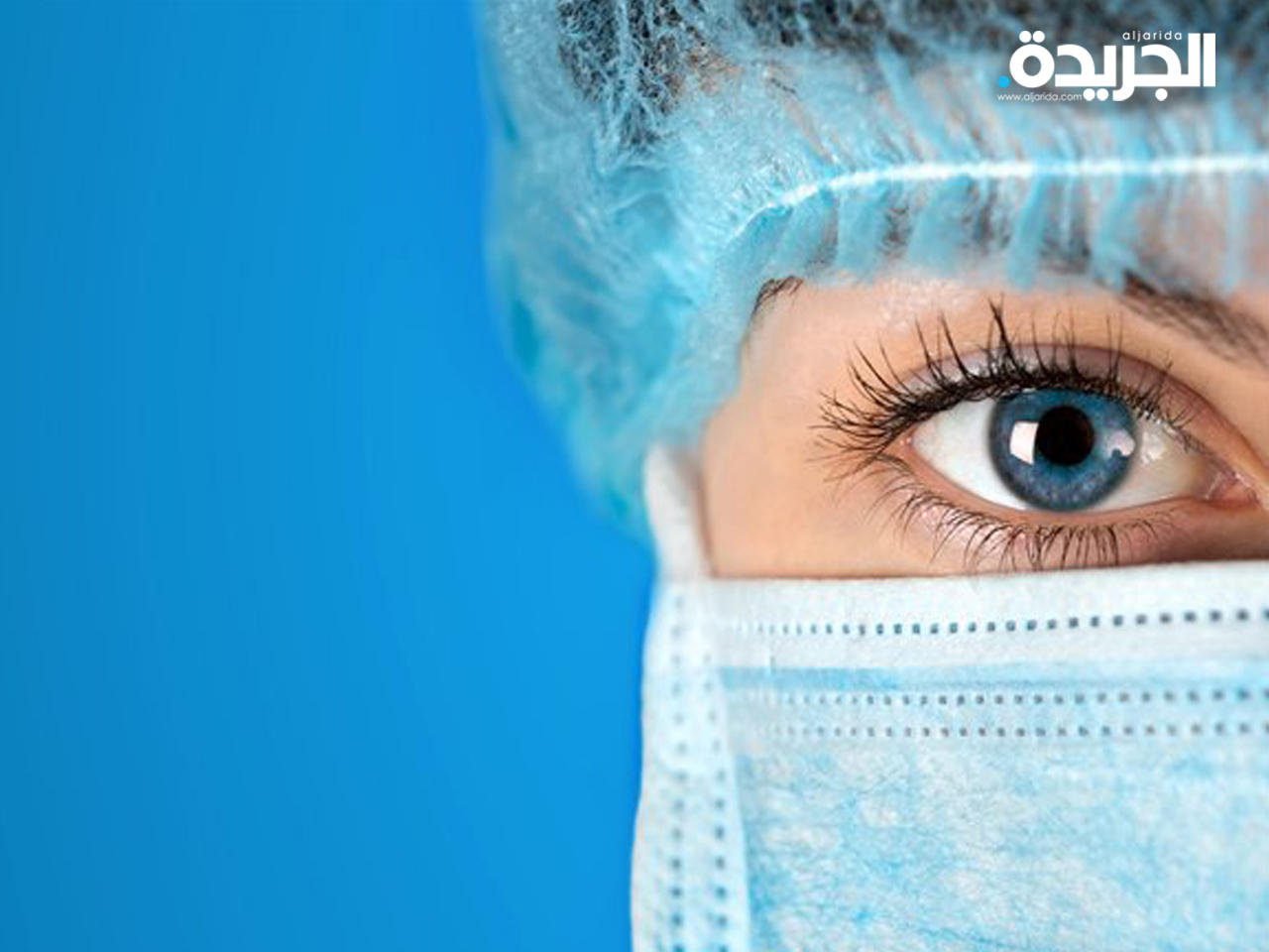 دراسة: تلوث الهواء سيتسبب بالعمى لـ 300 مليون شخص حول العالم