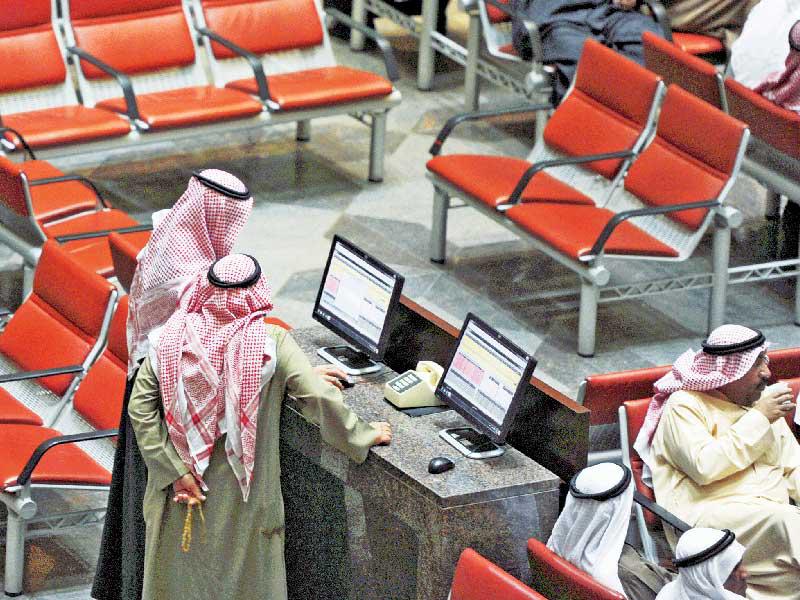 مؤشرات بورصة الكويت 