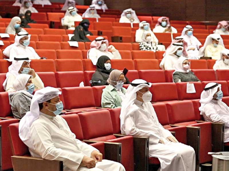 مديرو المدارس خارج تصنيف «الإشرافية»