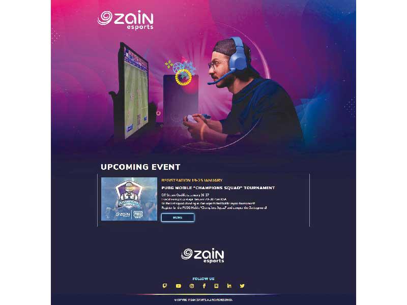 «Zain esports» تطلق منافسات «ببجي موبايل»
