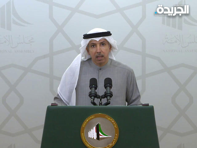 النائب مهلهل المضف