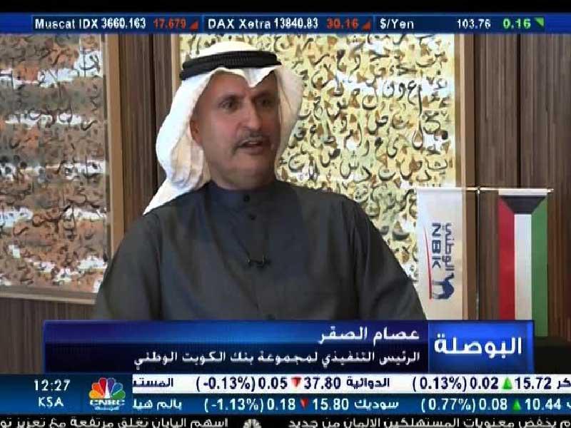 الرئيس التنفيذي لمجموعة بنك الكويت الوطني عصام الصقر