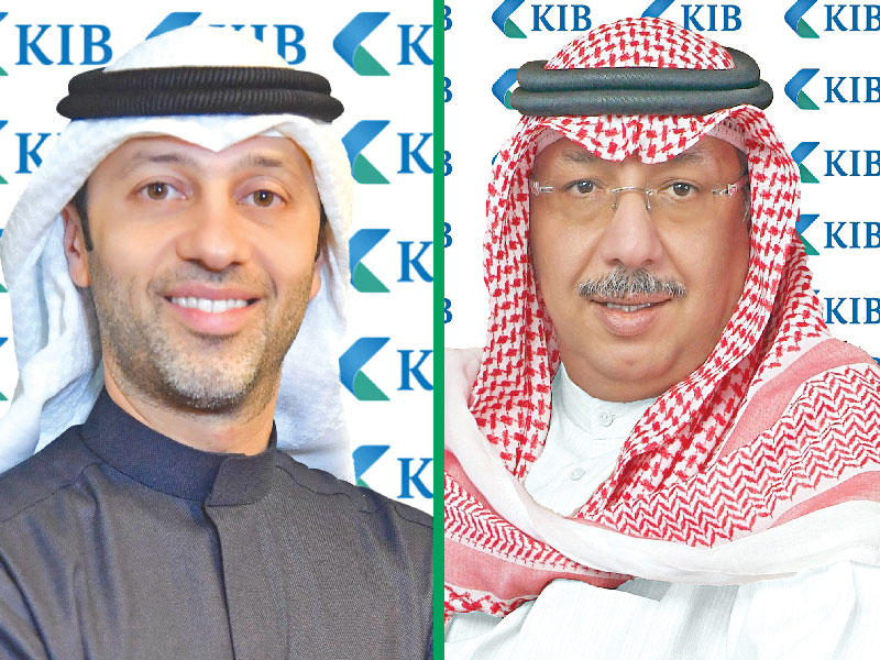 بنك الكويت الدولي (KIB) تحقيق رئيس مجلس إدارته الشيخ محمد الجراح - نائب رئيس مجلس الإدارة الرئيس التنفيذي في البنك رائد جواد بوخمسين