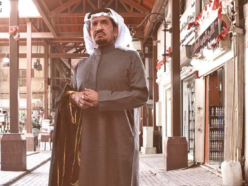 الفنان السعودي عبدالله السدحان