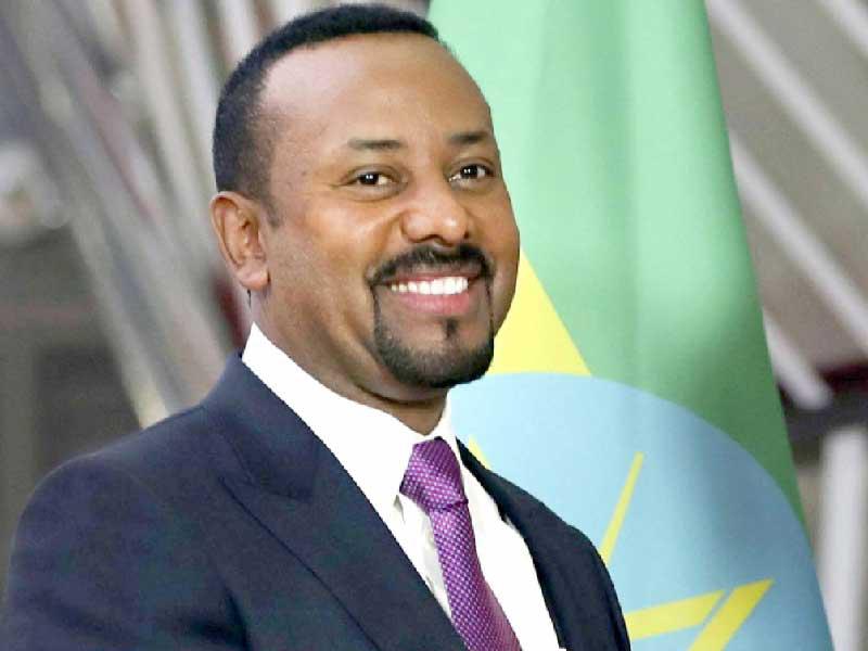 رئيس الوزراء الإثيوبي آبي أحمد 