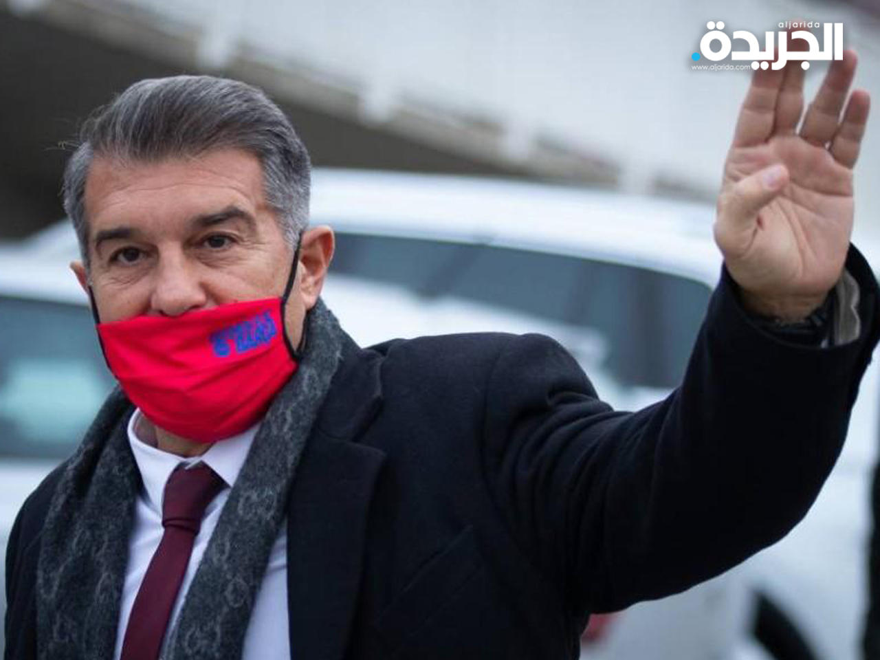 المرشح لرئاسة نادي برشلونة جوان لابورتا