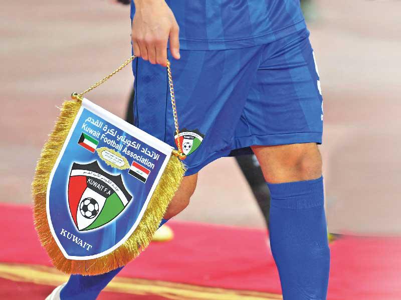 وفد الأزرق عاد إلى البلاد n