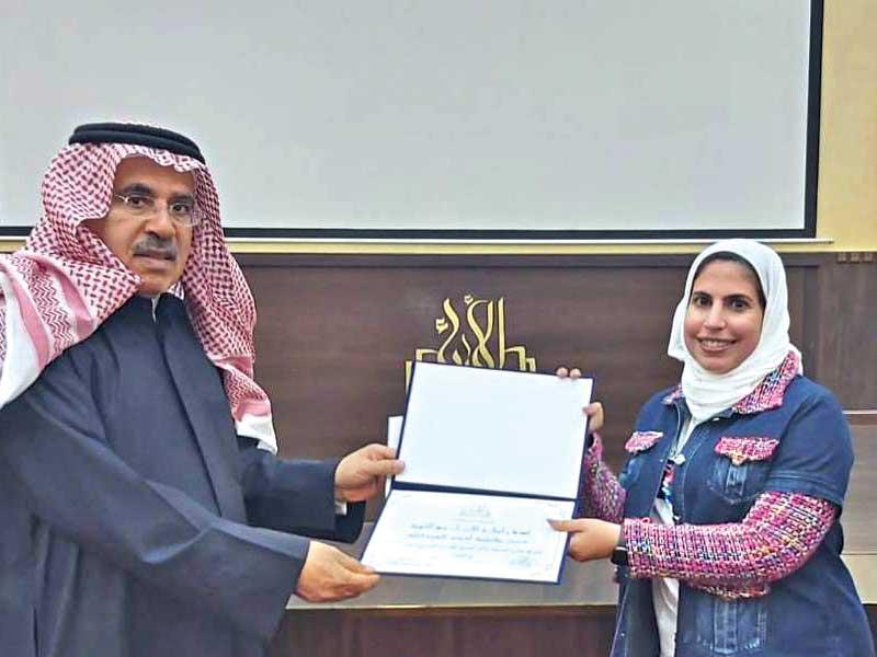 خالد رمضان وعائشة العبدالله 