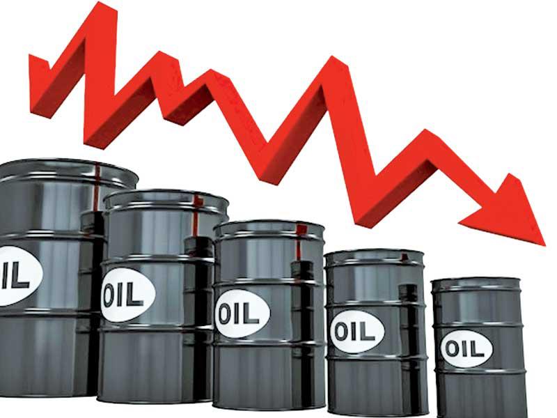 سعر برميل النفط