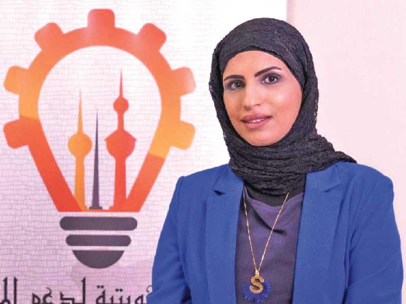 أمينة الصندوق في الجمعية الكويتية لدعم المخترعين والابتكار شيخة القطان