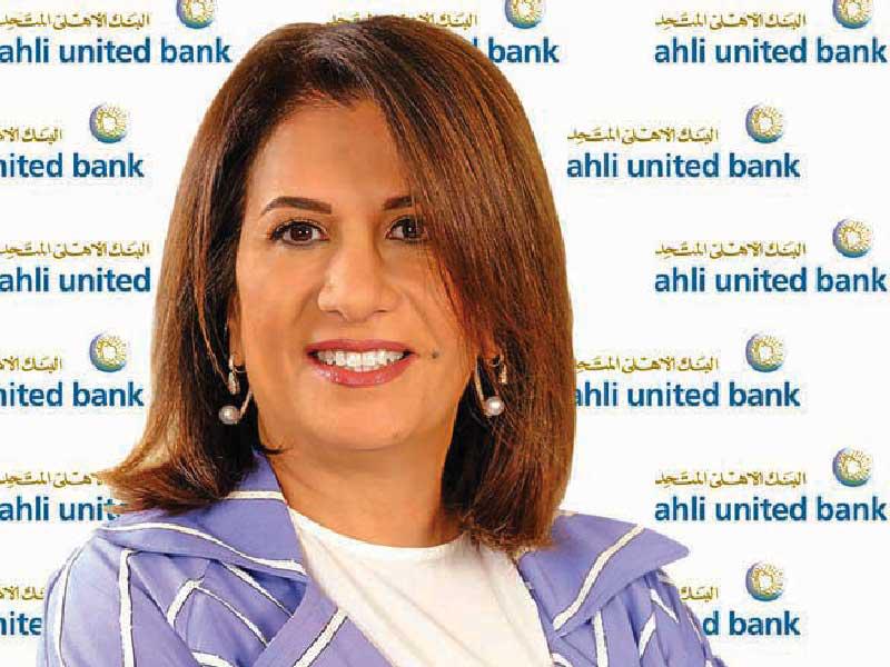 الرئيسة التنفيذية بالوكالة للبنك الأهلي المتحد جهاد الحميضي 